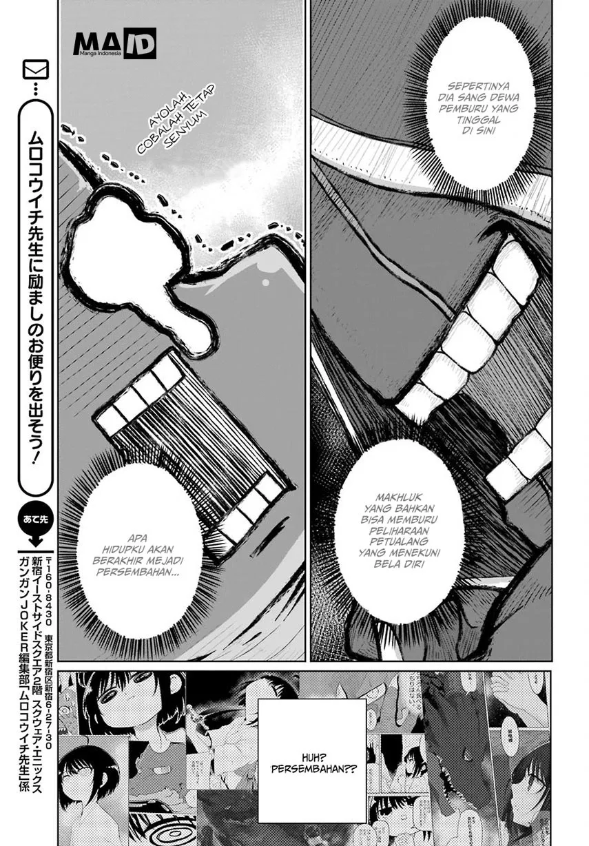 yowai-5000-nen-no-soshoku-doragon-iware-naki-yokoshima-ryou-nintei-yada-kono-ikenie-hito-no-hanashi-o-kiite-kurenai - Chapter: 06