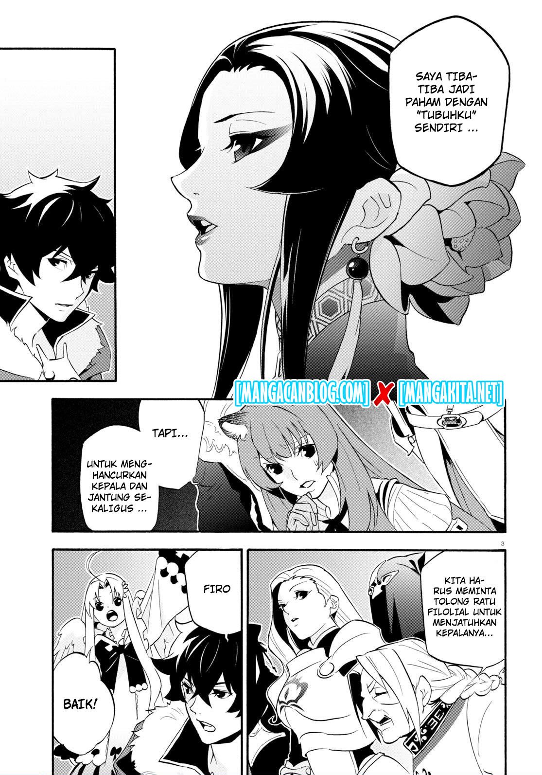 tate-no-yuusha-no-nariagari - Chapter: 59