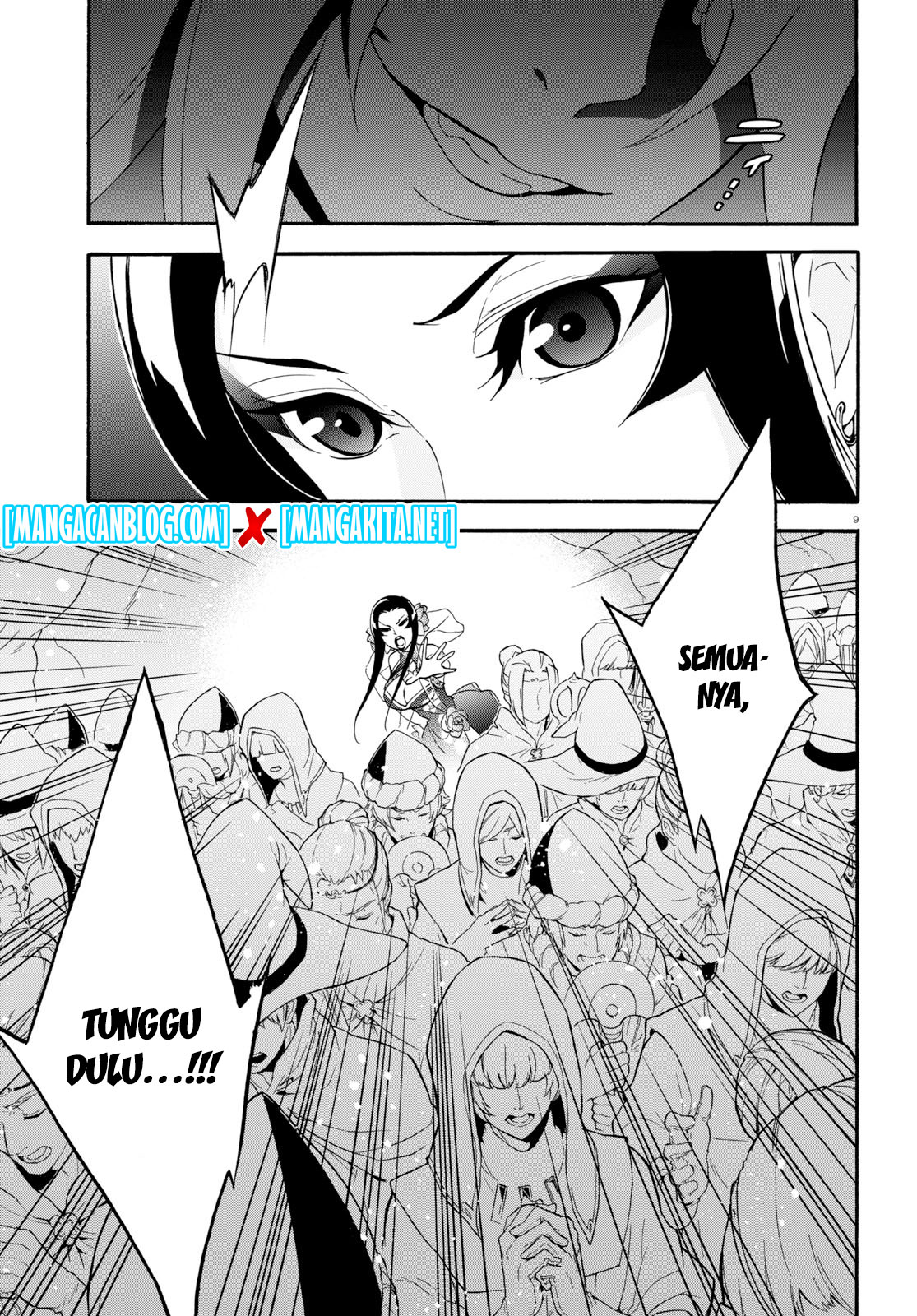 tate-no-yuusha-no-nariagari - Chapter: 59