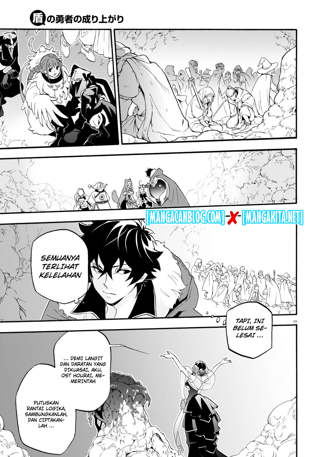 tate-no-yuusha-no-nariagari - Chapter: 59