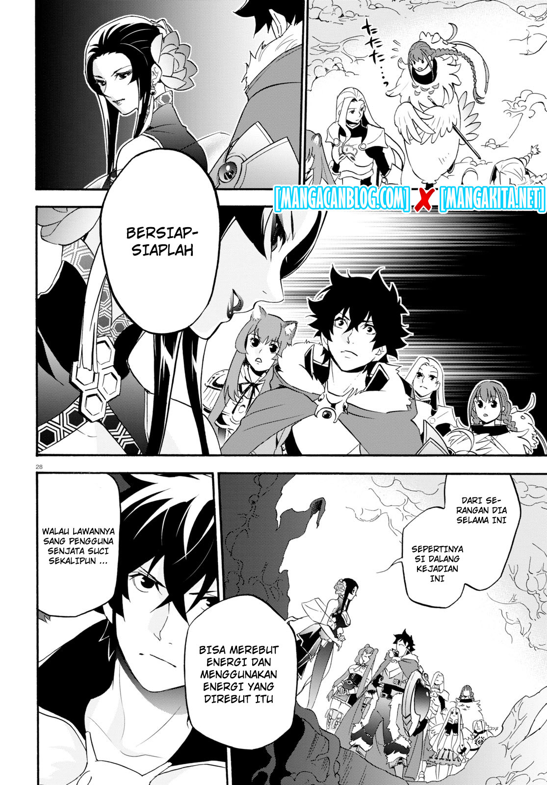 tate-no-yuusha-no-nariagari - Chapter: 59