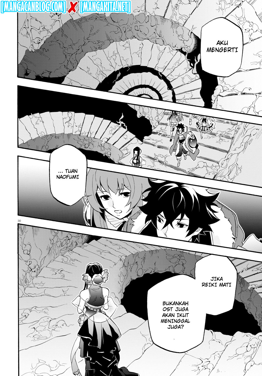 tate-no-yuusha-no-nariagari - Chapter: 59