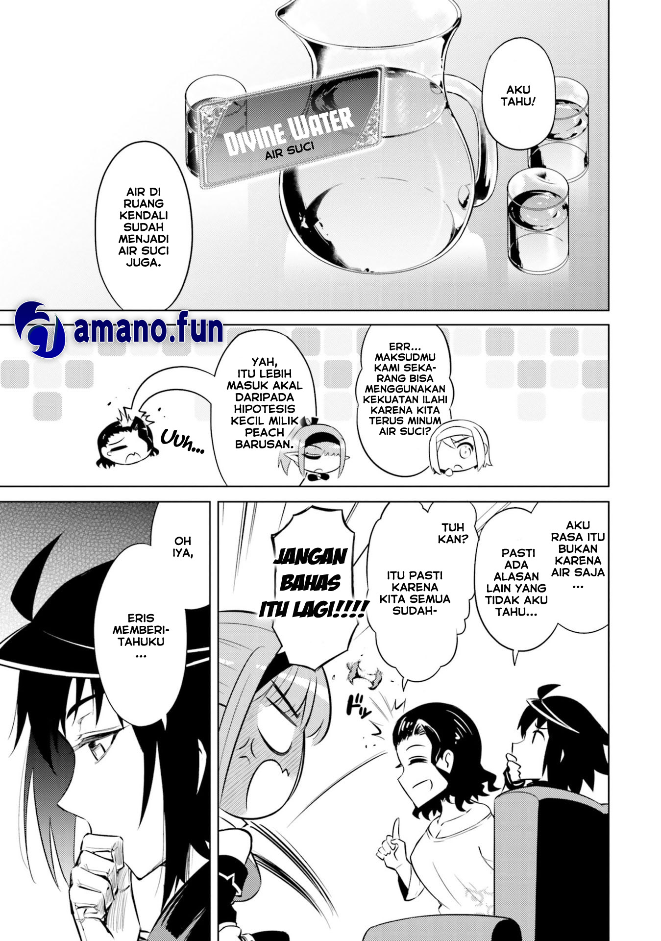 tono-no-kanri-o-shite-miyou - Chapter: 29