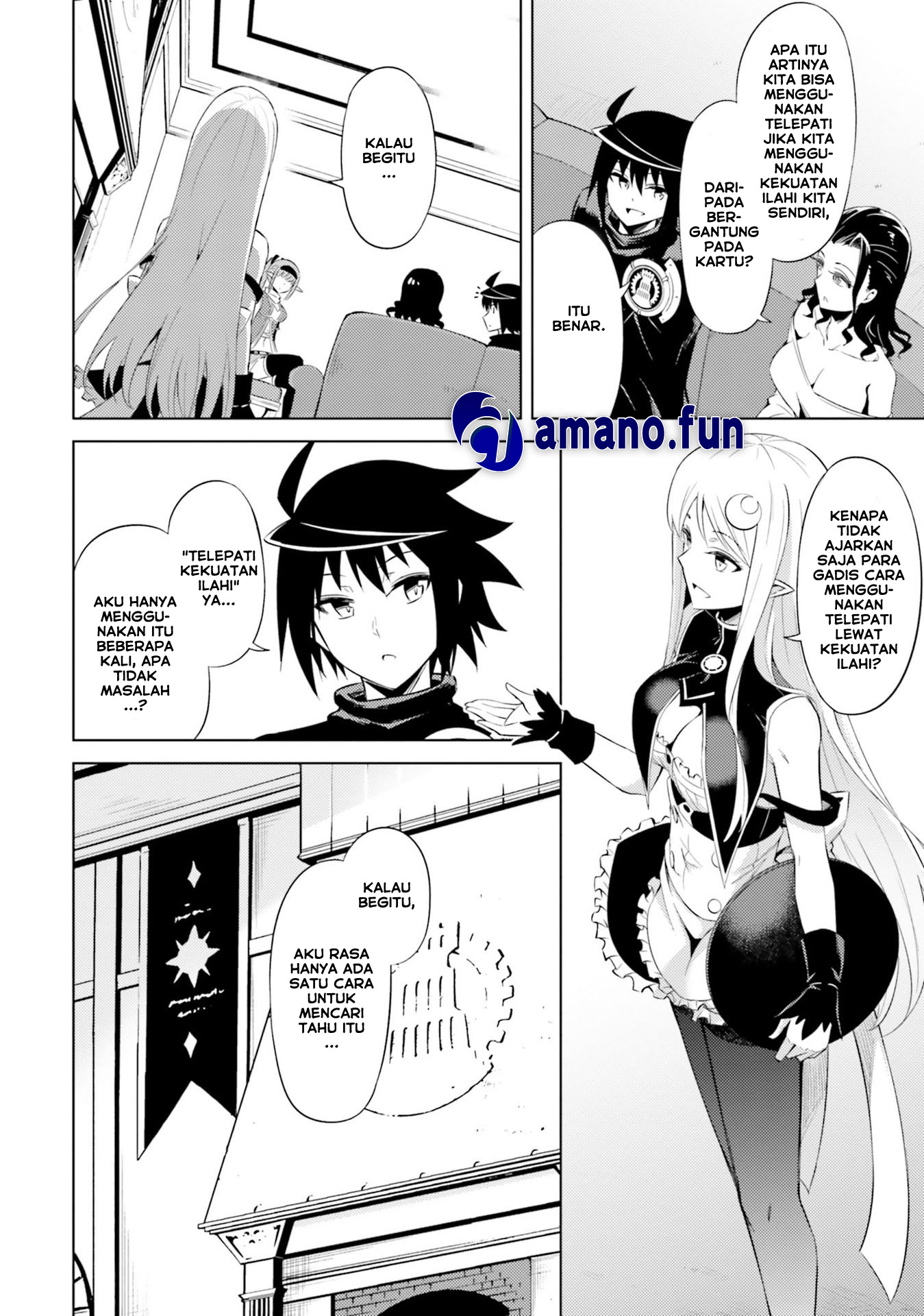 tono-no-kanri-o-shite-miyou - Chapter: 29