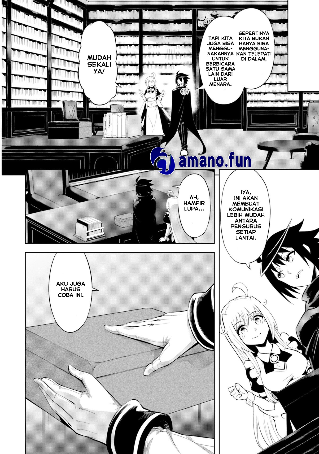 tono-no-kanri-o-shite-miyou - Chapter: 29