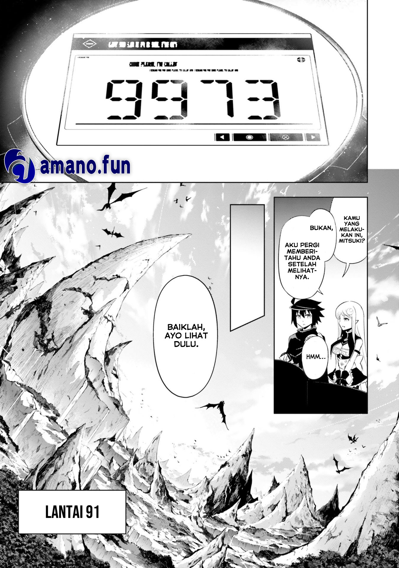 tono-no-kanri-o-shite-miyou - Chapter: 29