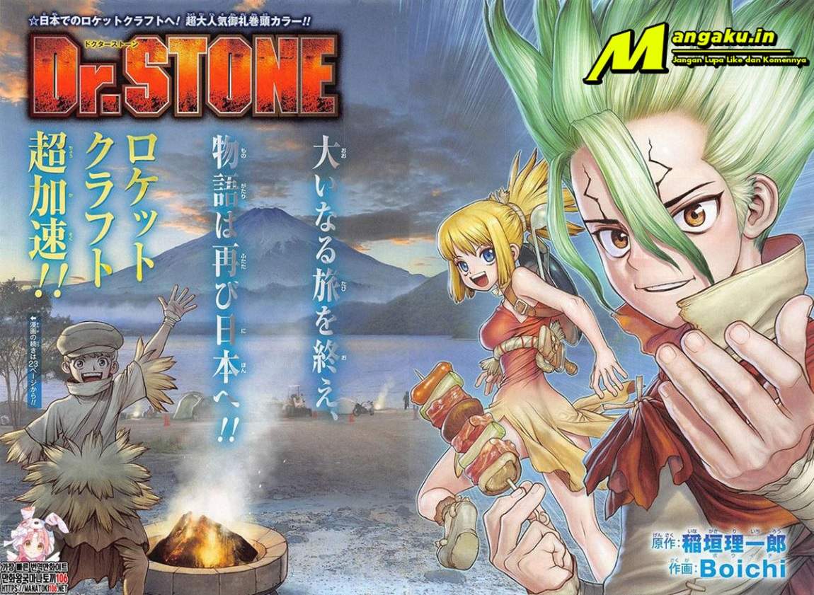 dr-stone - Chapter: 212