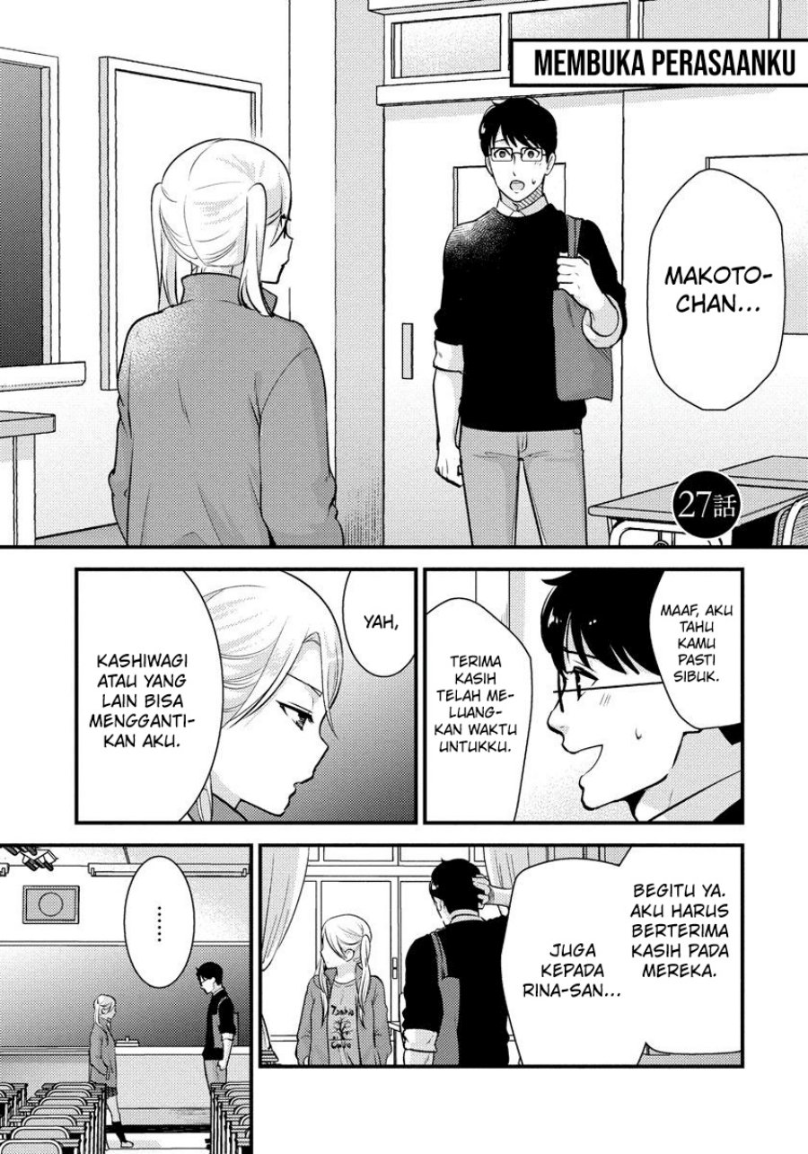 saenai-riman-to-yankee-joshi-kousei - Chapter: 27
