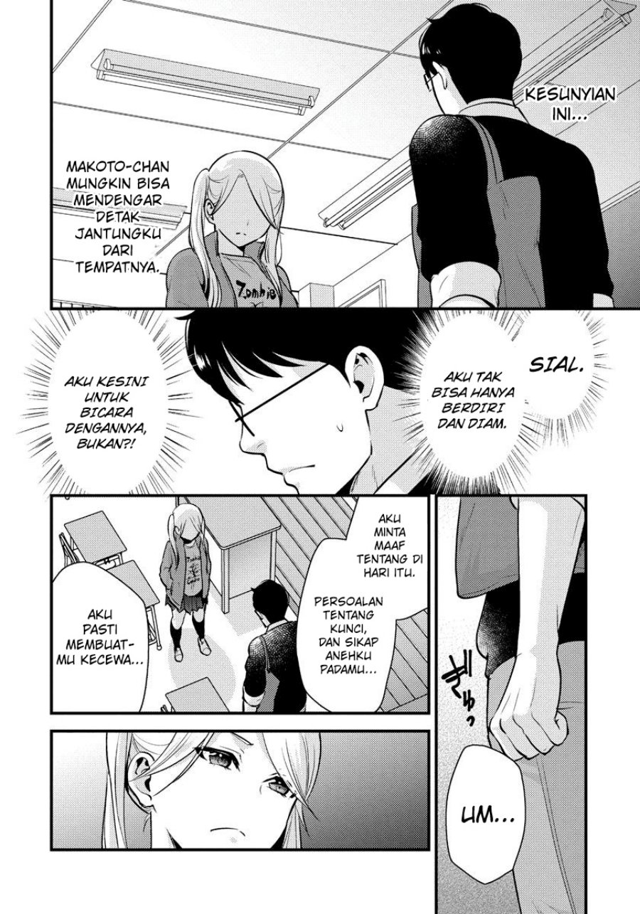 saenai-riman-to-yankee-joshi-kousei - Chapter: 27