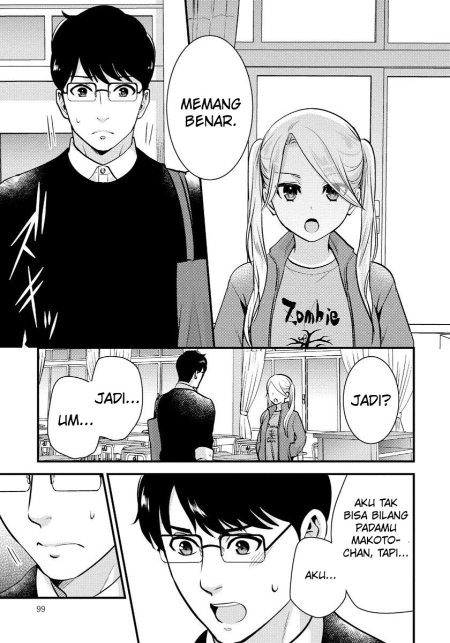 saenai-riman-to-yankee-joshi-kousei - Chapter: 27