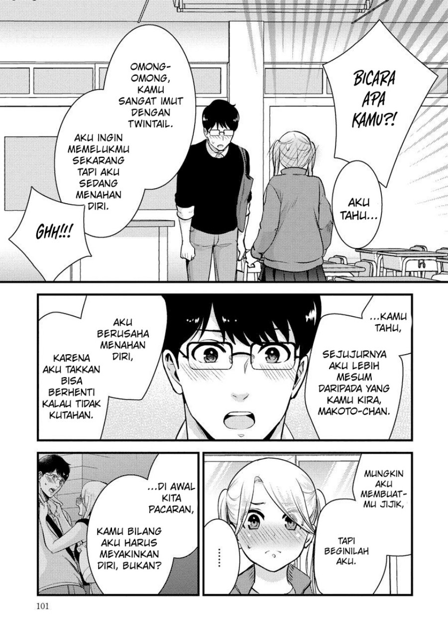 saenai-riman-to-yankee-joshi-kousei - Chapter: 27