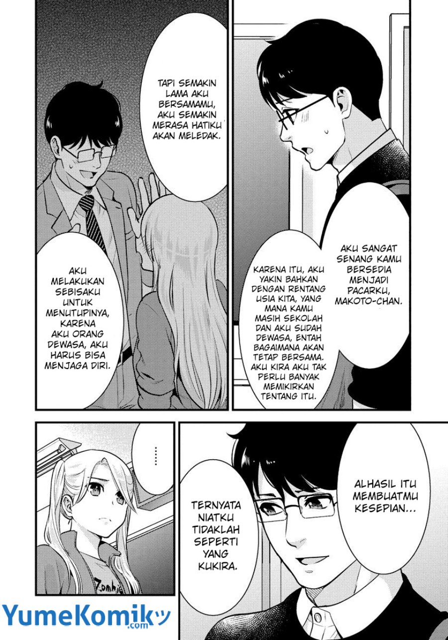 saenai-riman-to-yankee-joshi-kousei - Chapter: 27