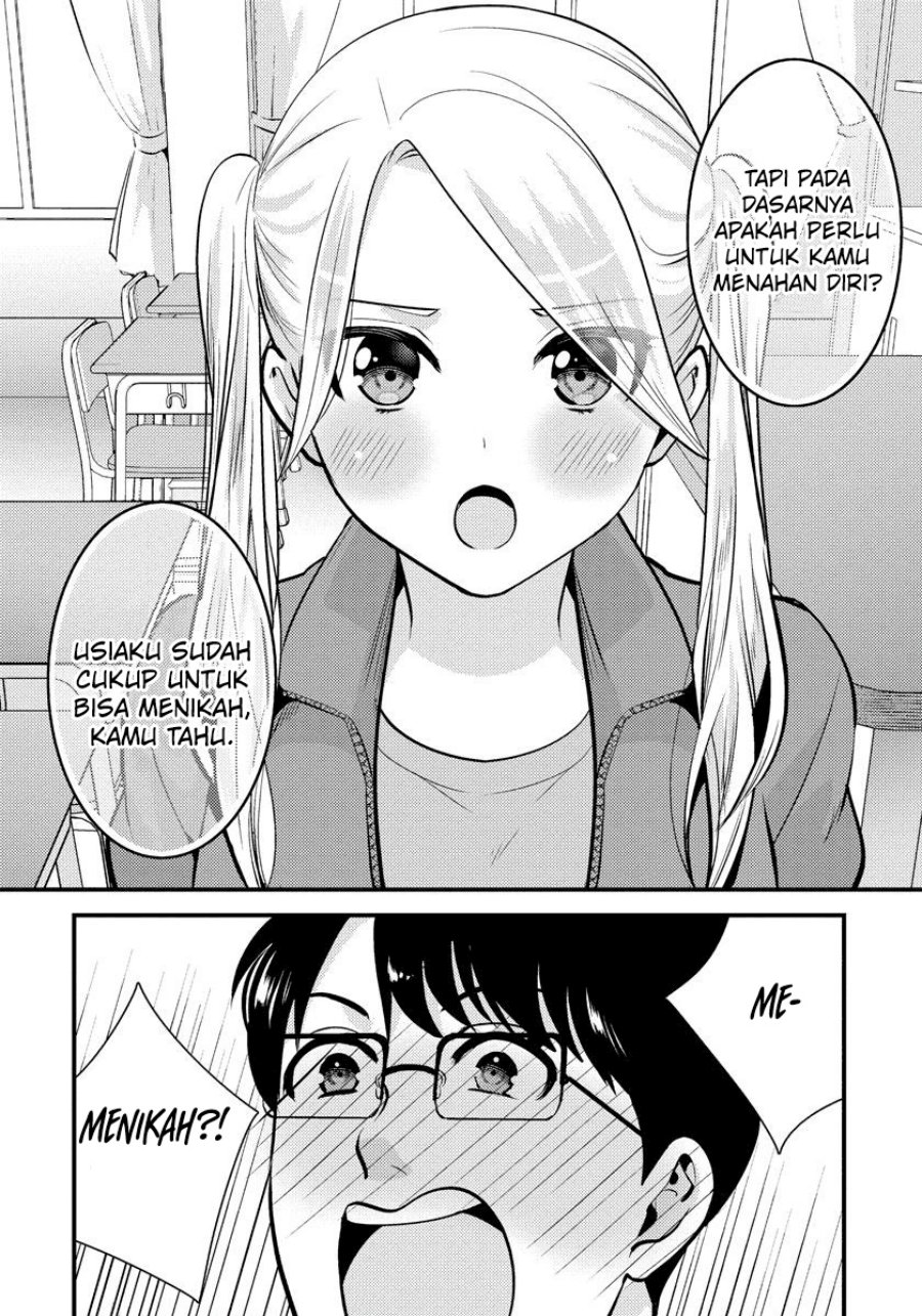 saenai-riman-to-yankee-joshi-kousei - Chapter: 27