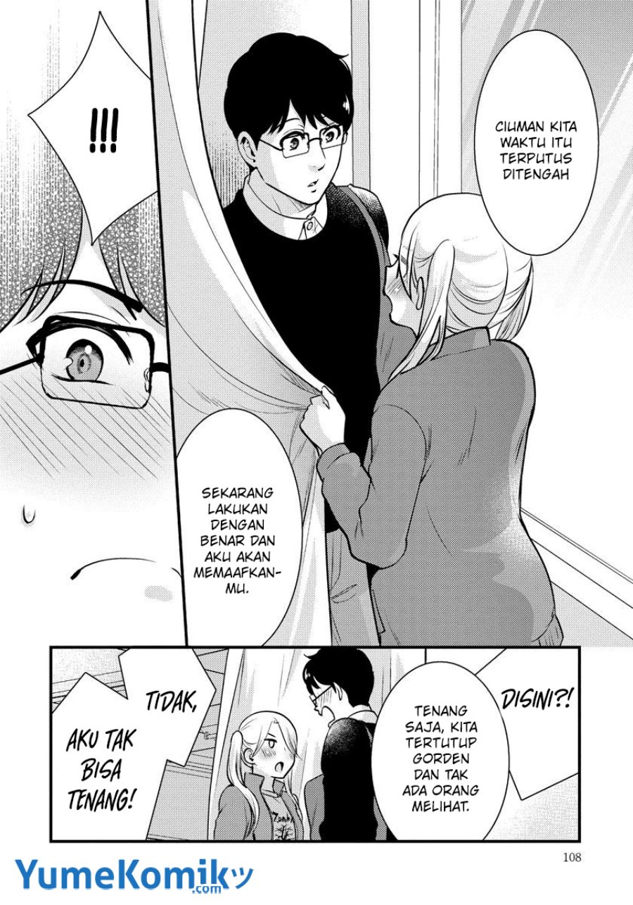 saenai-riman-to-yankee-joshi-kousei - Chapter: 27