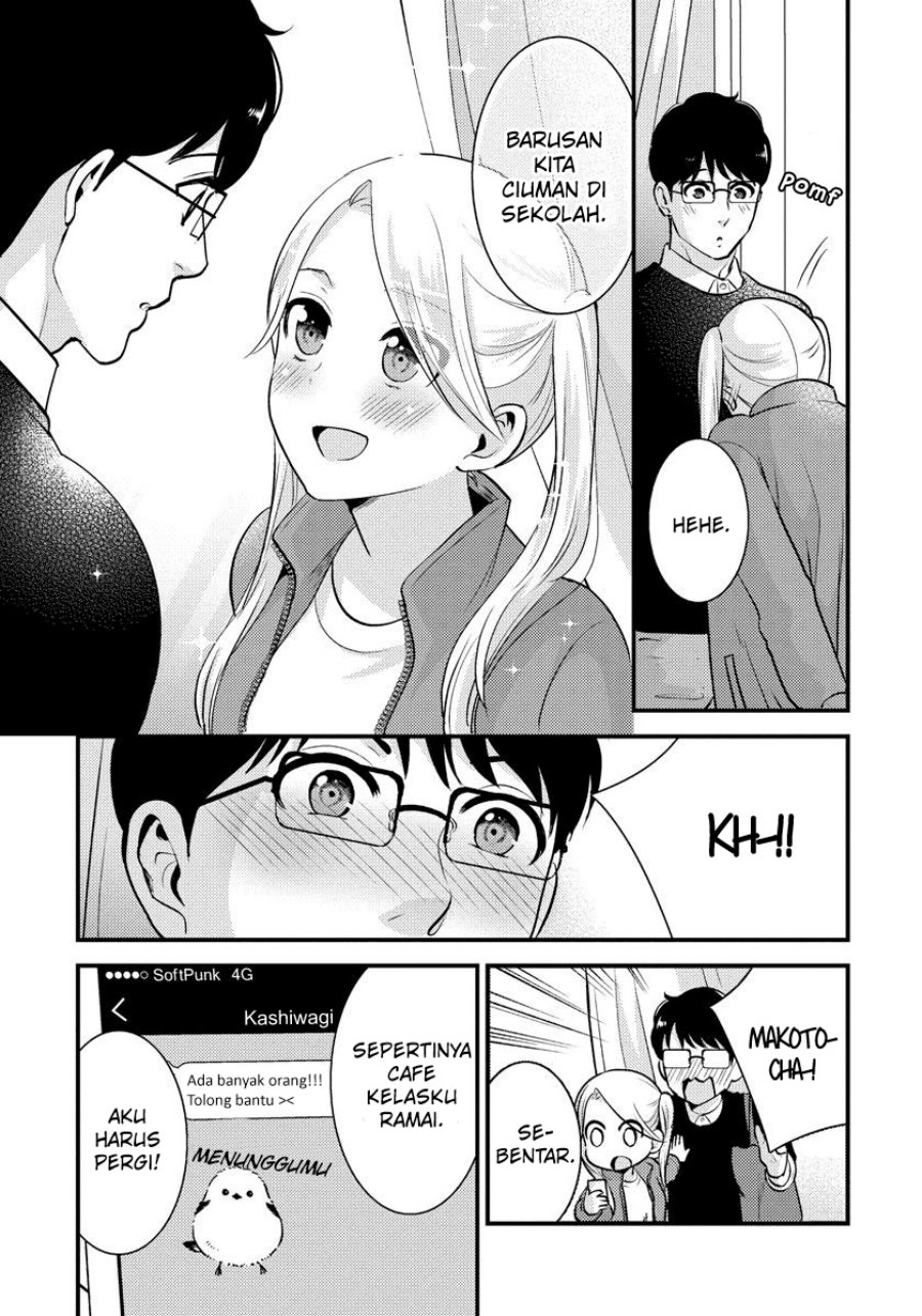 saenai-riman-to-yankee-joshi-kousei - Chapter: 27