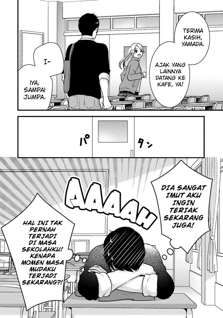 saenai-riman-to-yankee-joshi-kousei - Chapter: 27