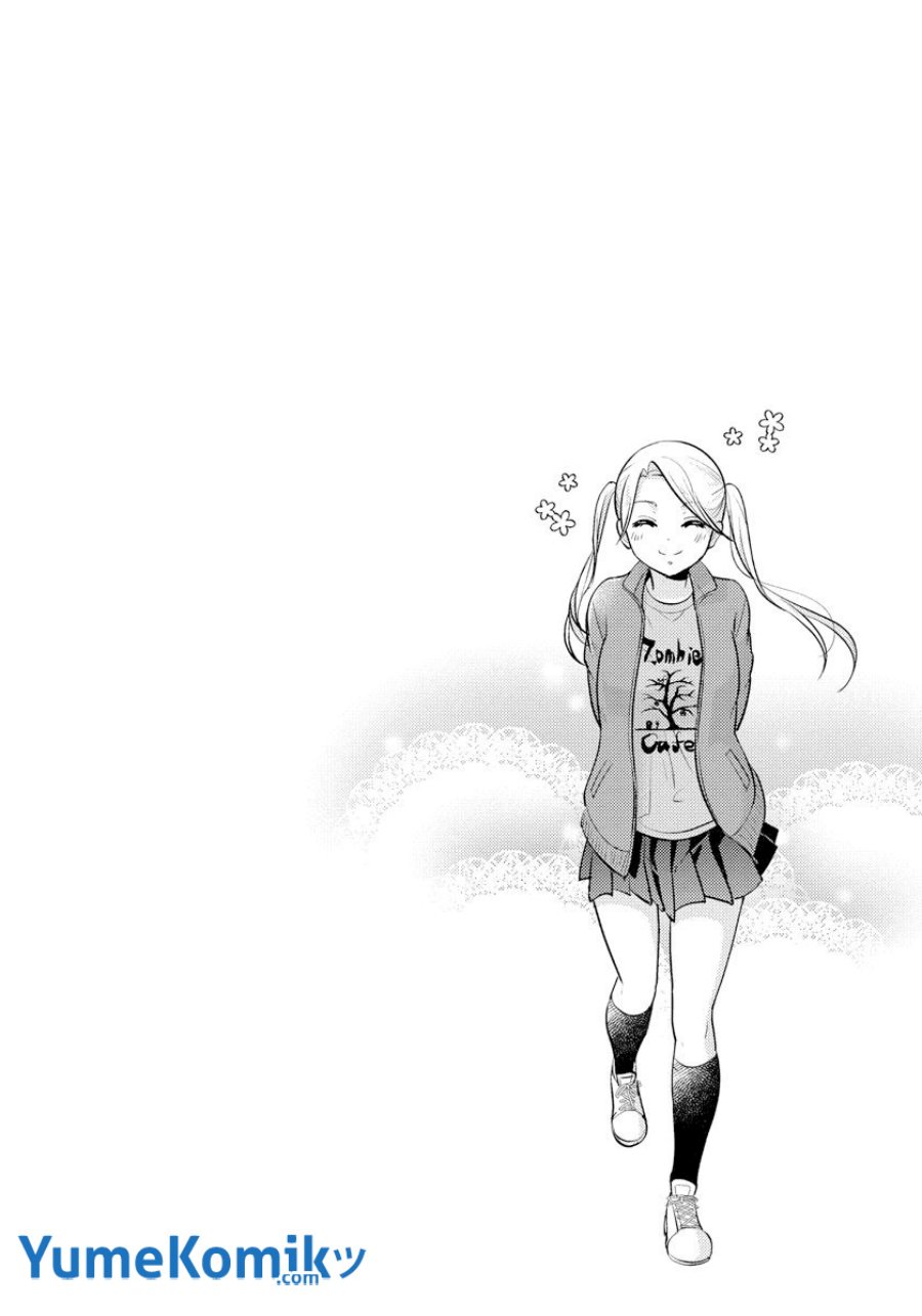 saenai-riman-to-yankee-joshi-kousei - Chapter: 27