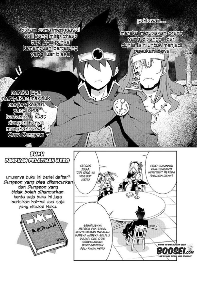 zettai-ni-hatarakitakunai-dungeon-master-ga-damin-wo-musaboru-made - Chapter: 27