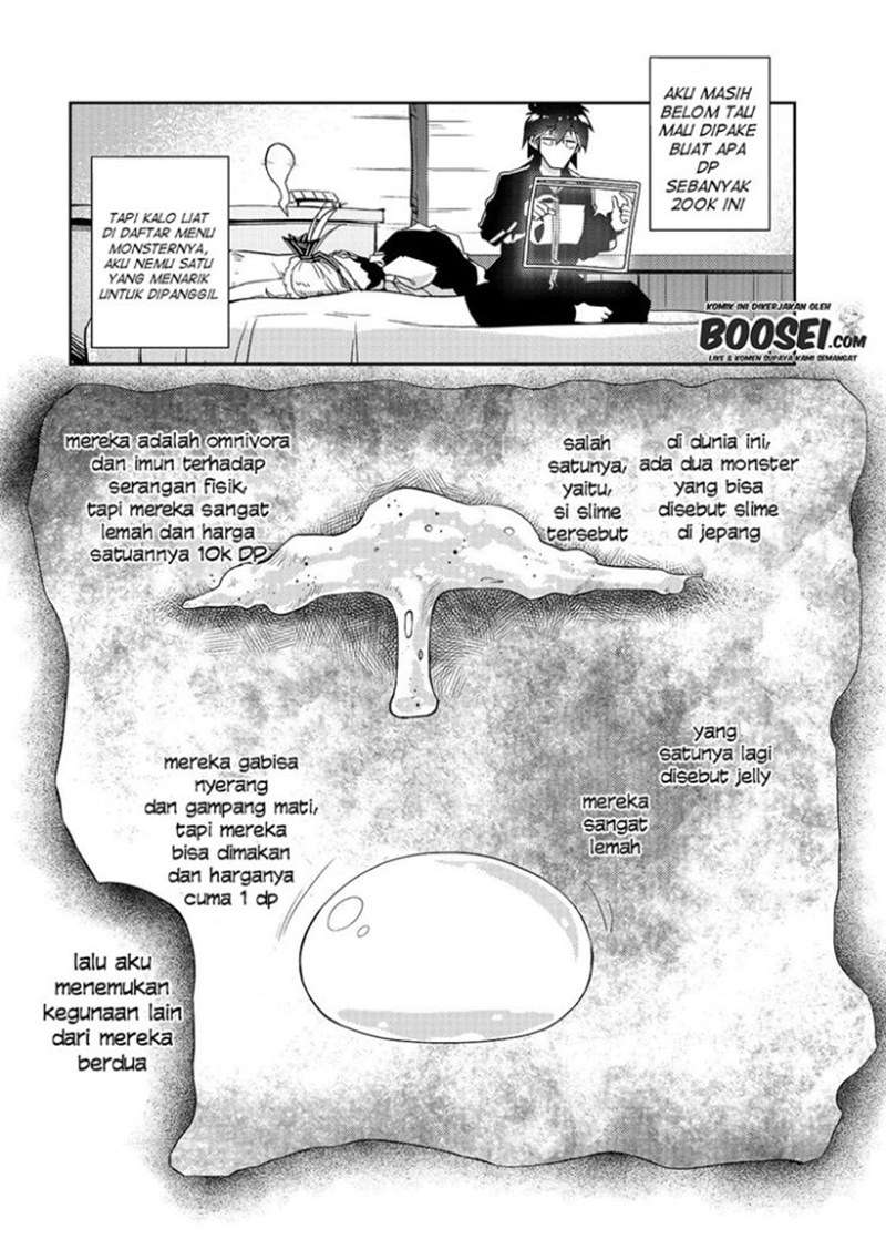 zettai-ni-hatarakitakunai-dungeon-master-ga-damin-wo-musaboru-made - Chapter: 27