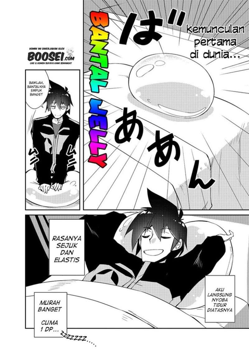 zettai-ni-hatarakitakunai-dungeon-master-ga-damin-wo-musaboru-made - Chapter: 27