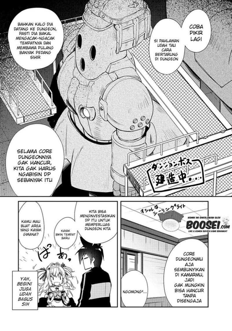 zettai-ni-hatarakitakunai-dungeon-master-ga-damin-wo-musaboru-made - Chapter: 27