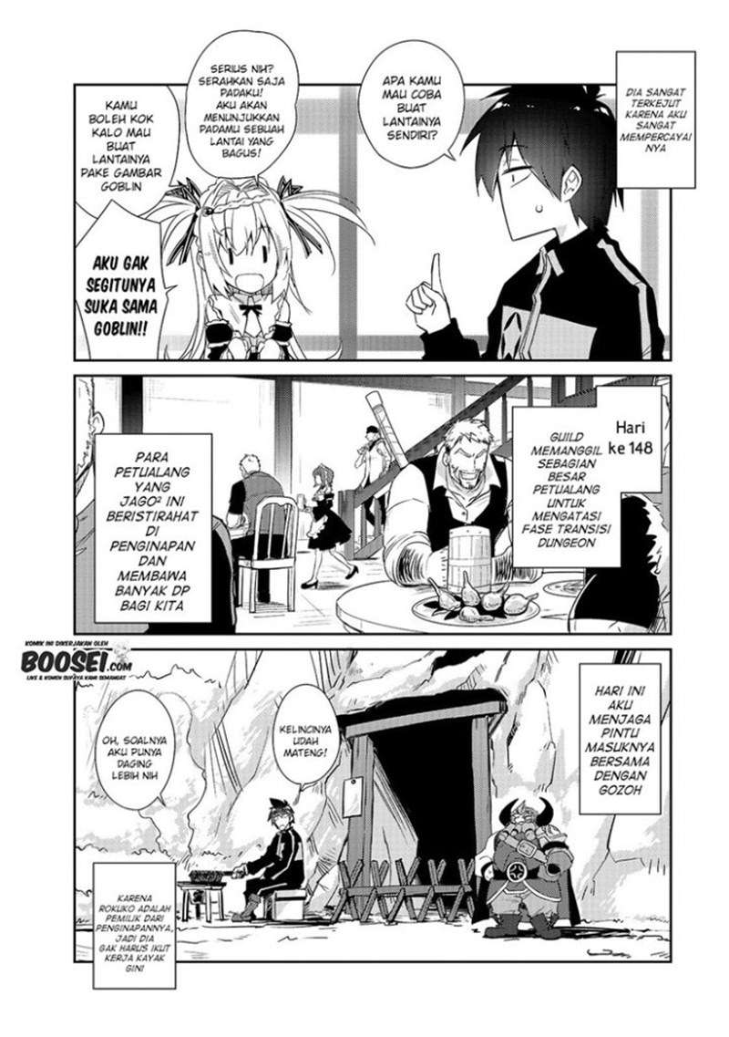 zettai-ni-hatarakitakunai-dungeon-master-ga-damin-wo-musaboru-made - Chapter: 27