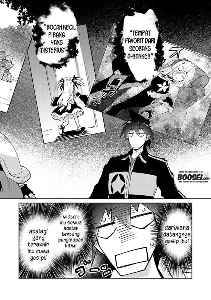 zettai-ni-hatarakitakunai-dungeon-master-ga-damin-wo-musaboru-made - Chapter: 27