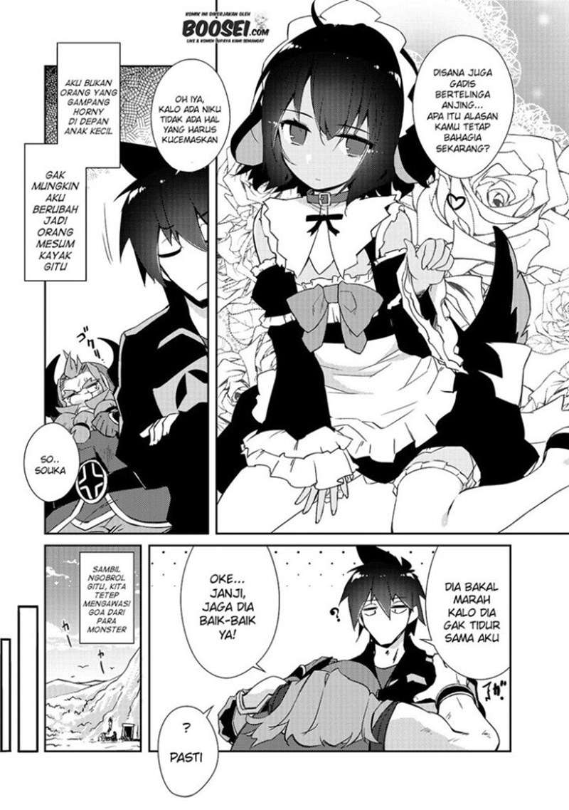 zettai-ni-hatarakitakunai-dungeon-master-ga-damin-wo-musaboru-made - Chapter: 27