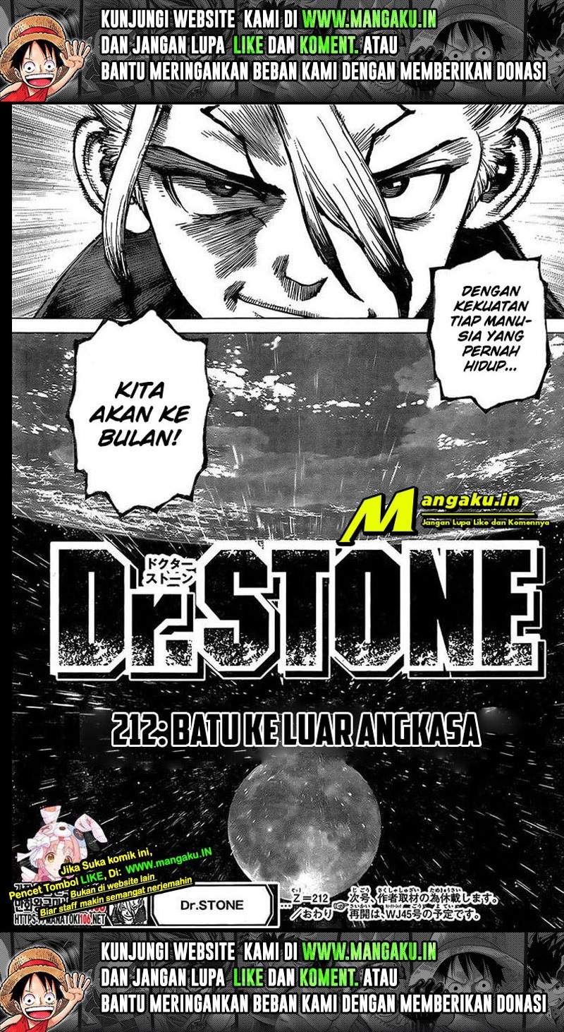 dr-stone - Chapter: 212