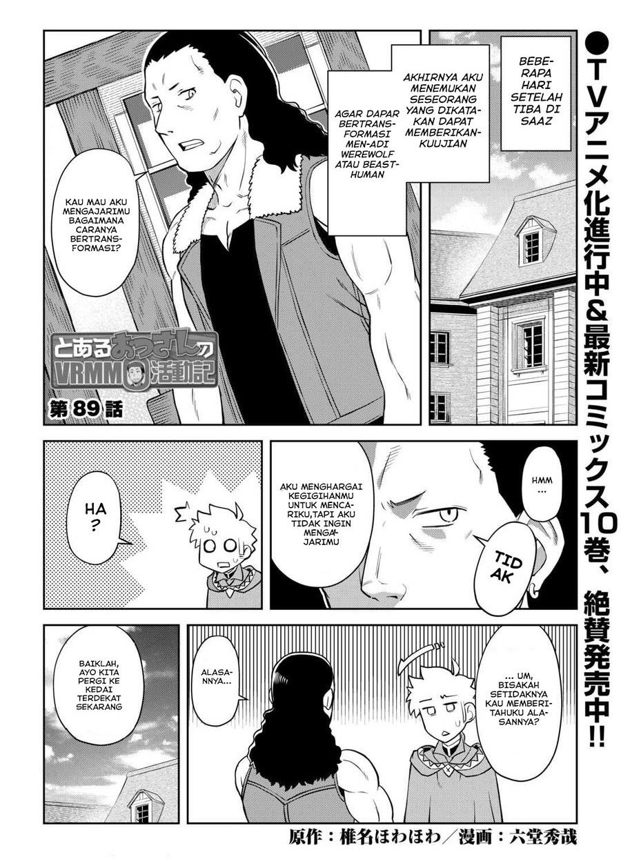 toaru-ossan-no-vrmmo-katsudouki - Chapter: 89