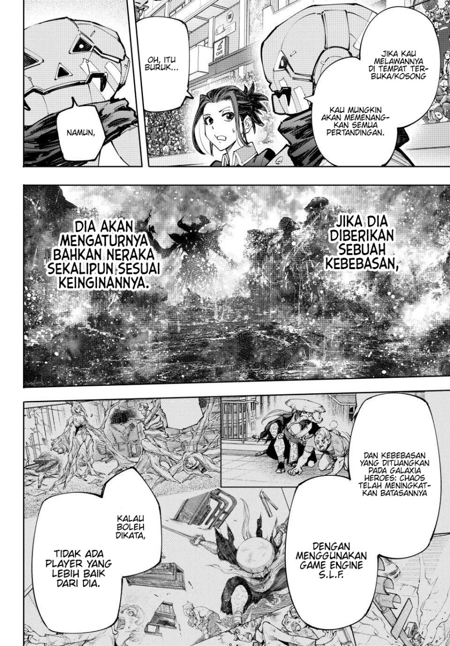 shangri-la-frontier-kusoge-hunter-kamige-ni-idoman-to-su - Chapter: 130