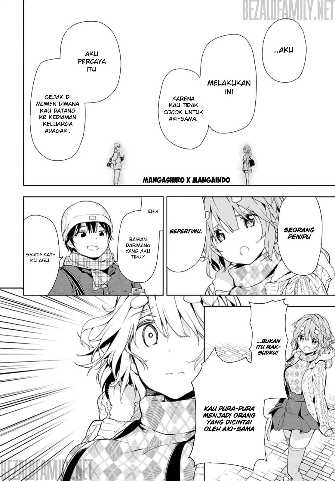 masamune-kun-no-revenge - Chapter: 33