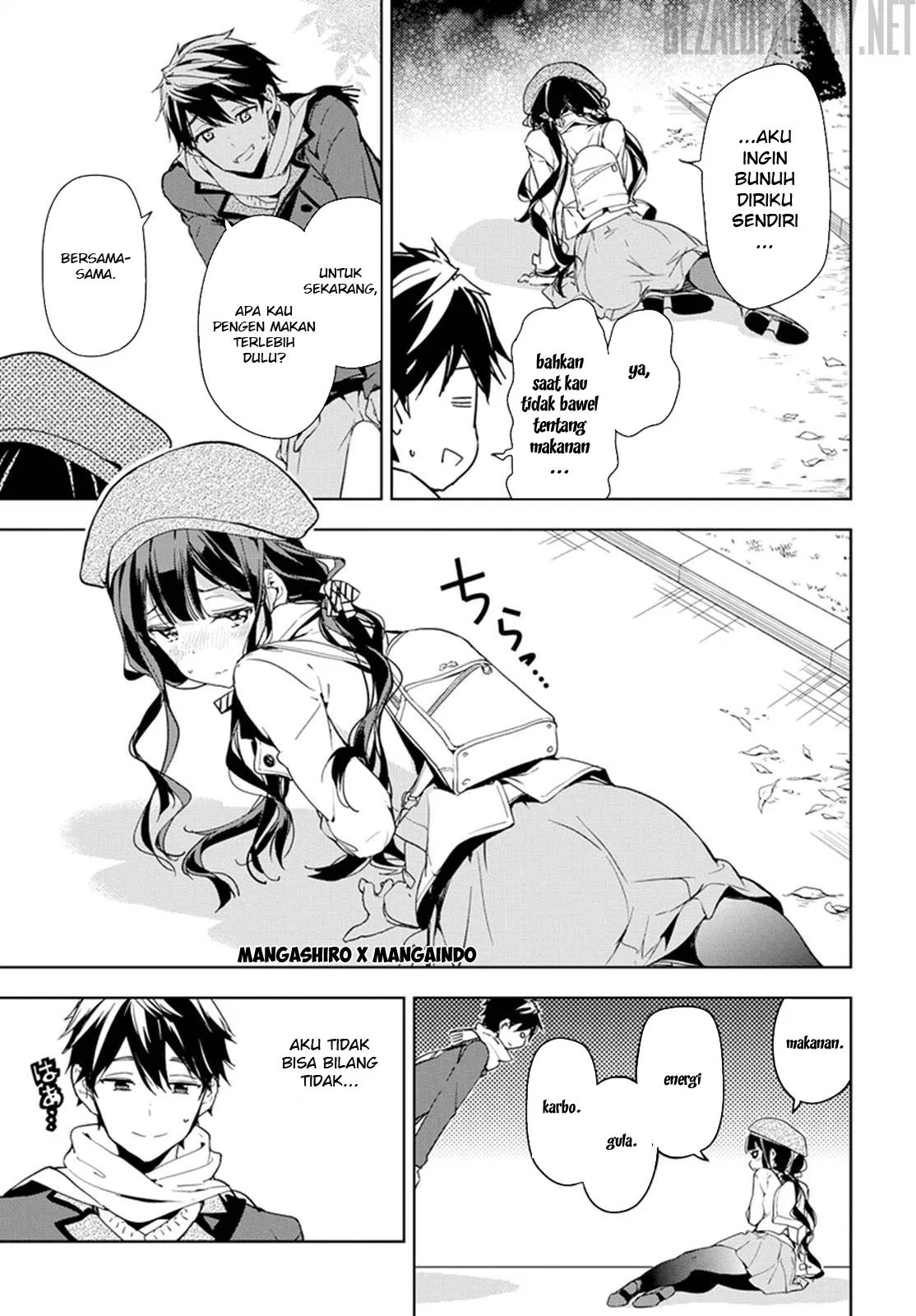 masamune-kun-no-revenge - Chapter: 33