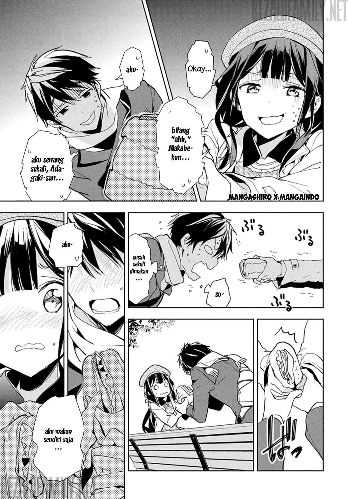 masamune-kun-no-revenge - Chapter: 33