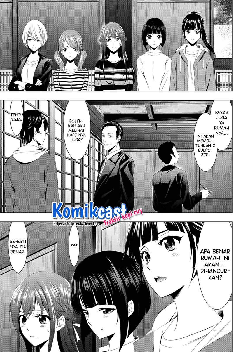 megami-no-kafeterasu - Chapter: 1.2