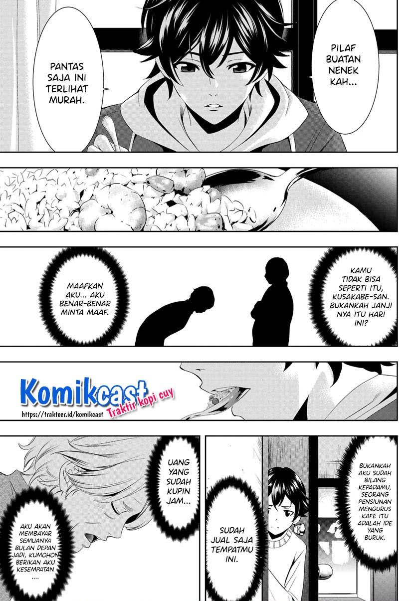 megami-no-kafeterasu - Chapter: 1.2