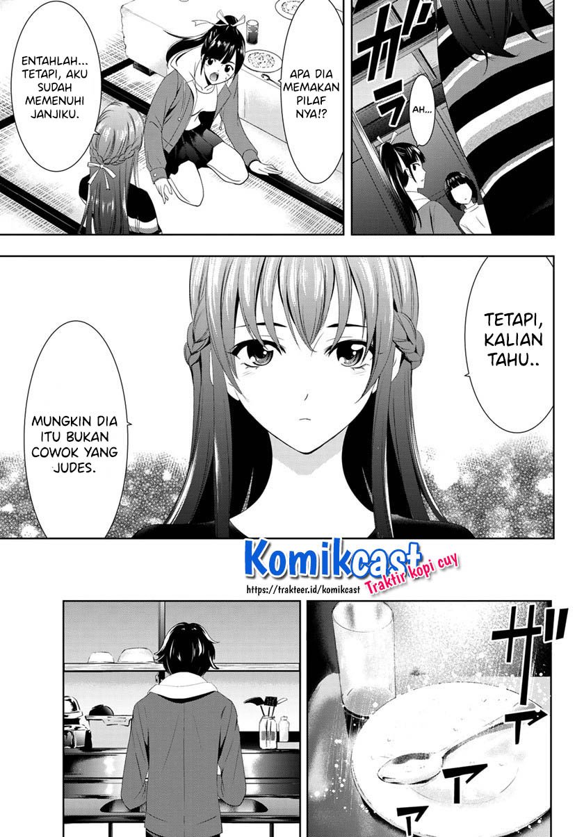 megami-no-kafeterasu - Chapter: 1.2