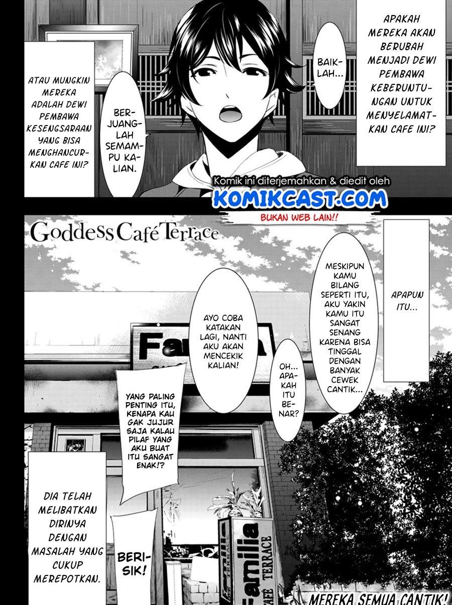 megami-no-kafeterasu - Chapter: 1.2