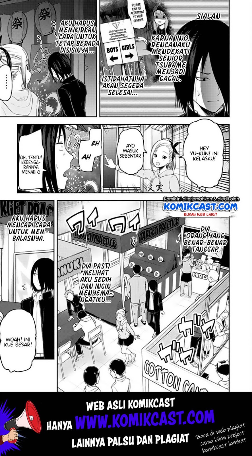 kaguya-sama-wa-kokurasetai-tensai-tachi-no-renai-zunousen - Chapter: 127