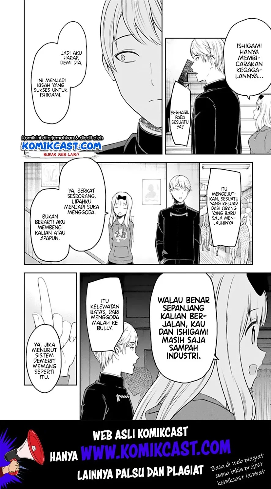 kaguya-sama-wa-kokurasetai-tensai-tachi-no-renai-zunousen - Chapter: 127