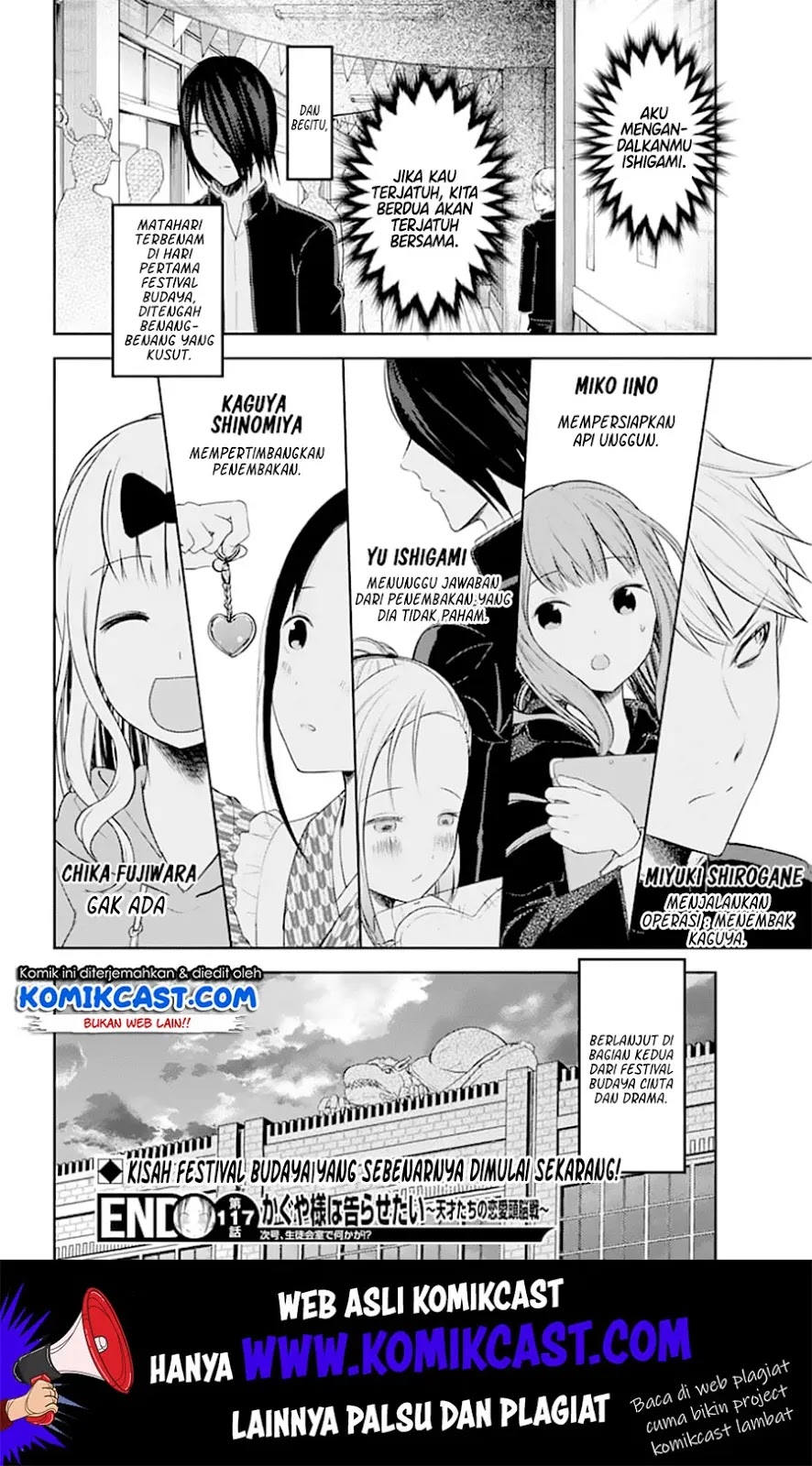 kaguya-sama-wa-kokurasetai-tensai-tachi-no-renai-zunousen - Chapter: 127