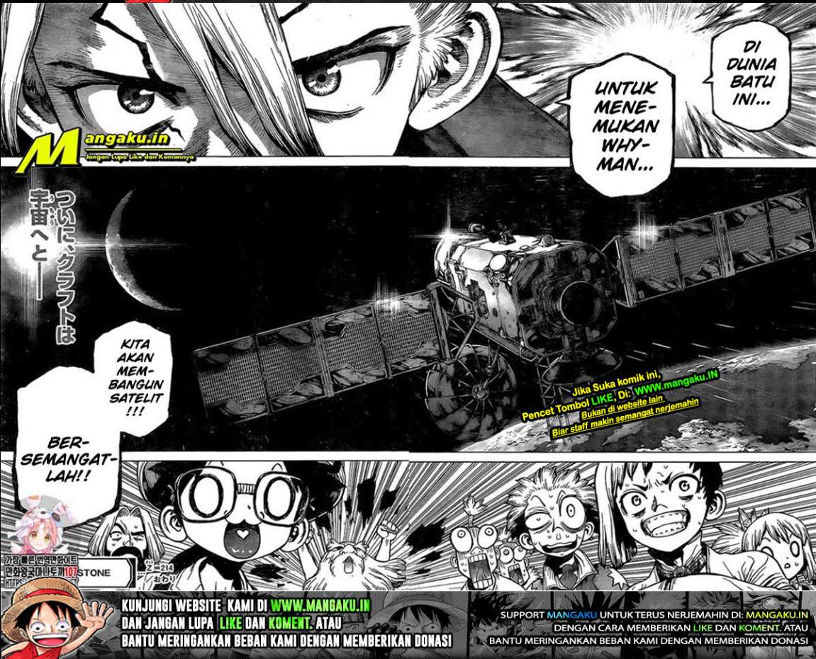 dr-stone - Chapter: 214