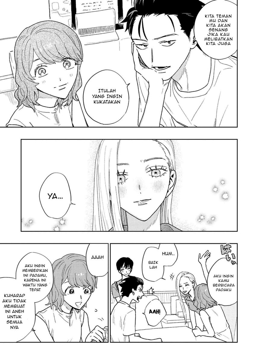 miki-san-daisuki-desu - Chapter: 27