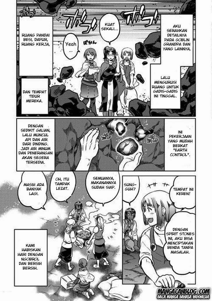 remonster - Chapter: 08