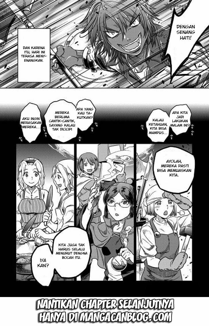 remonster - Chapter: 08