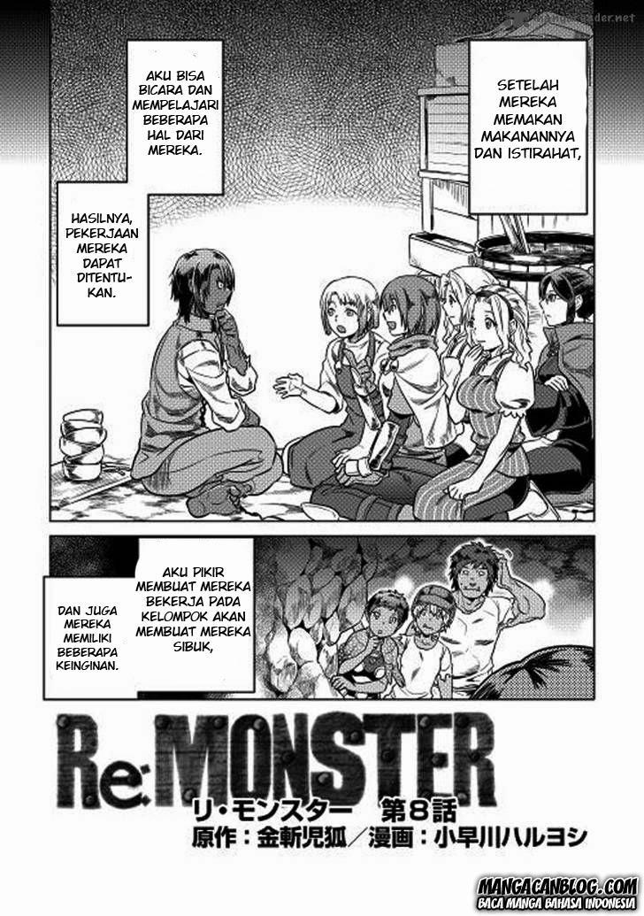 remonster - Chapter: 08