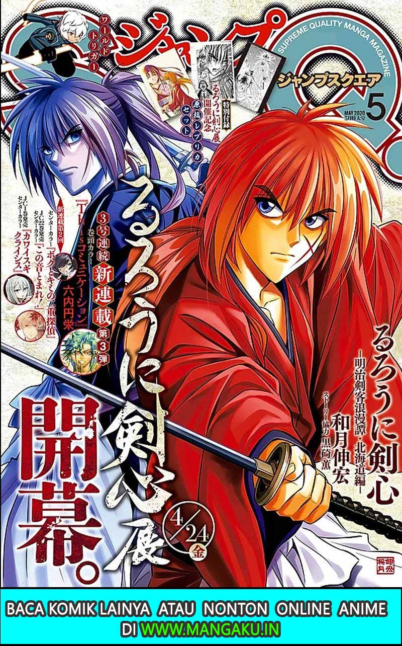 rurouni-kenshin-meiji-kenkaku-romantan-hokkaidou-hen - Chapter: 23