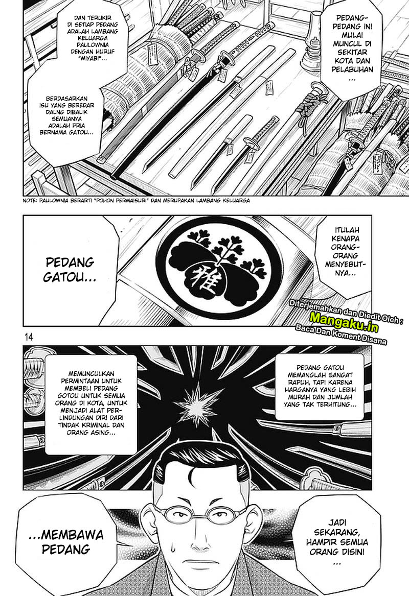 rurouni-kenshin-meiji-kenkaku-romantan-hokkaidou-hen - Chapter: 23