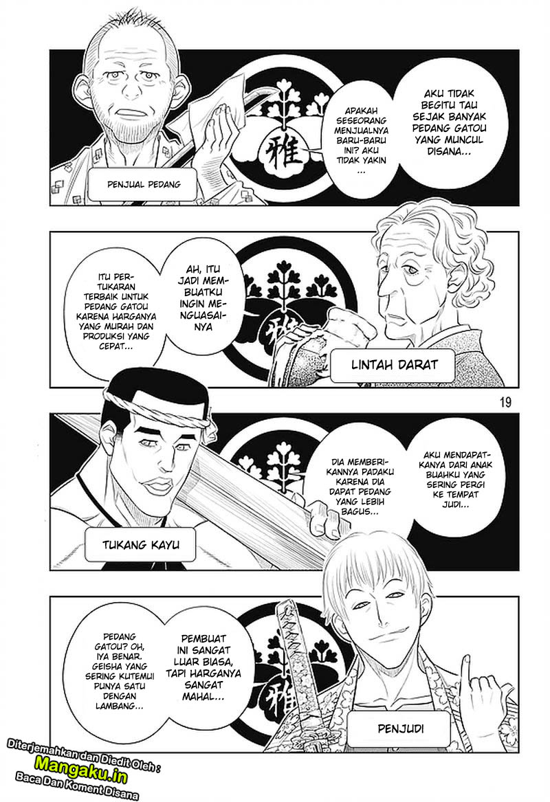 rurouni-kenshin-meiji-kenkaku-romantan-hokkaidou-hen - Chapter: 23