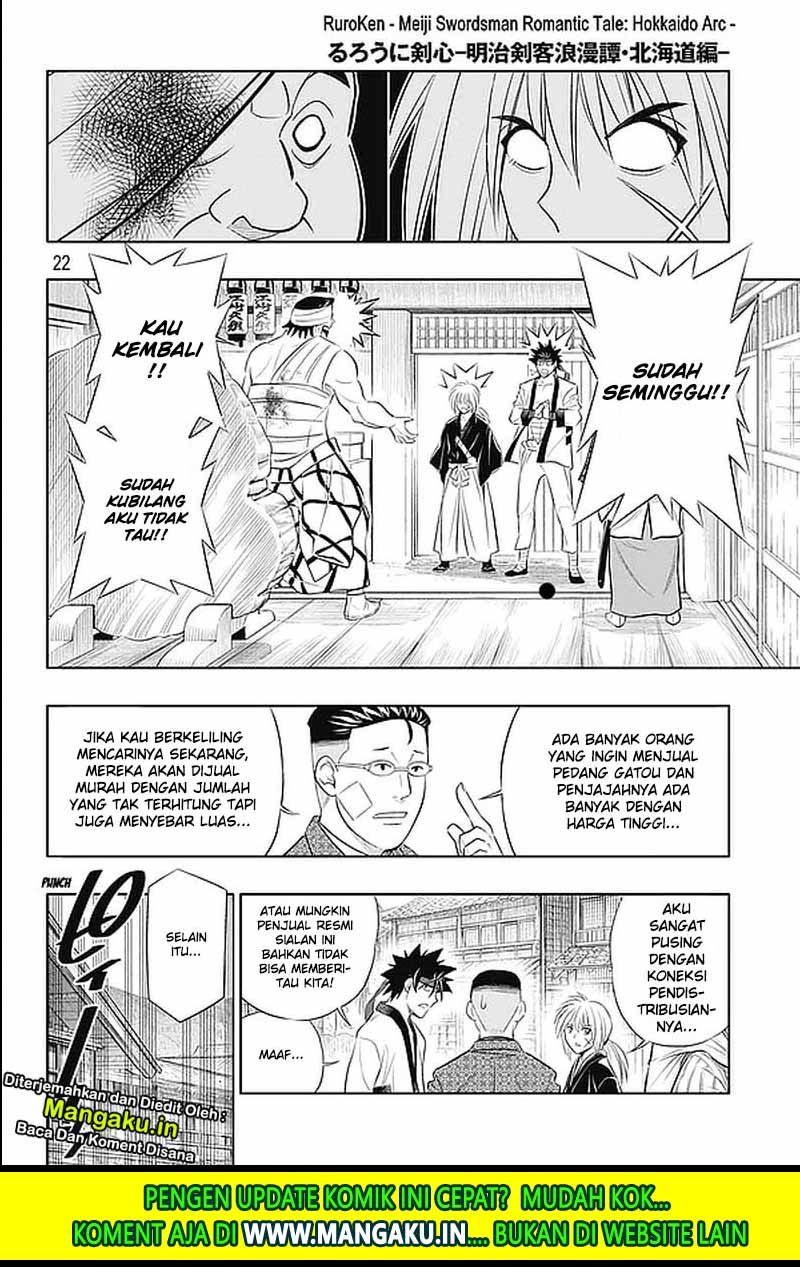 rurouni-kenshin-meiji-kenkaku-romantan-hokkaidou-hen - Chapter: 23